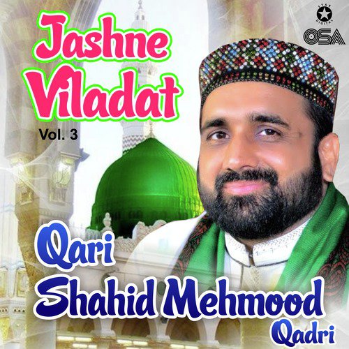 Woh Maula Ali Maula Ali Maula Ali Hai by Qari Shahid Mehmood Qadri - Download on PagalFree