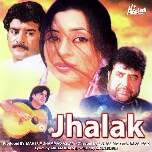 Jhumke Giren Ge by Moin Bobby - Download on PagalFree