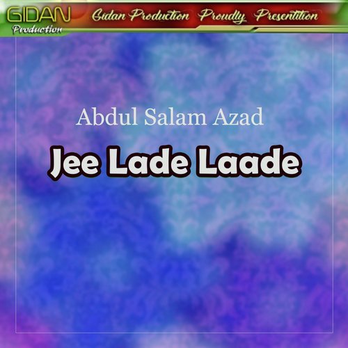 Mur Ni Ham Mafa by Abdul Salam Azad - Download on PagalFree