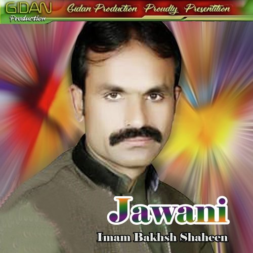 Nane Na Jetai by Imam Bakhsh Shaheen - Download on PagalFree