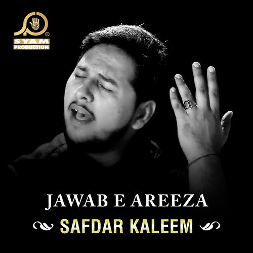 Do Maoon Kaa Lasha by Safdar Kaleem - Download on PagalFree