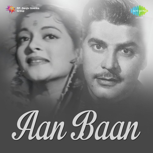 Aji Is Fani Duniya Men by Husnlal-Bhagatram - Download on PagalFree