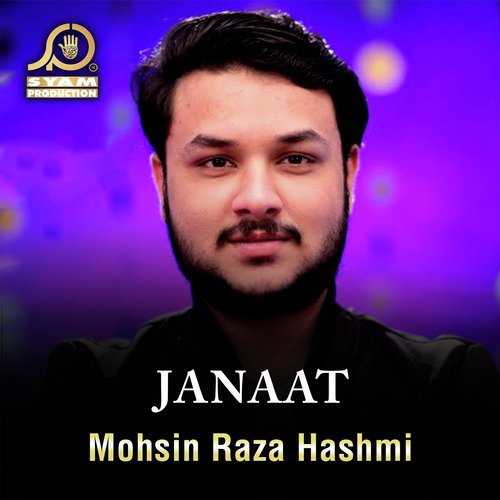 Janaat by Mohsin Raza Hashmi - Download on PagalFree
