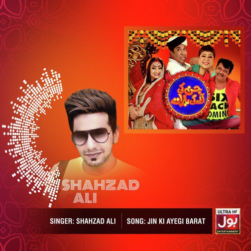 Jin Ki Ayegi Barat by Shahzad Ali - Download on PagalFree