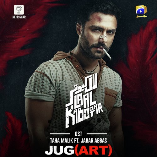 Jug(Art) by Taha Malik, Jabar Abbas - Download on PagalFree