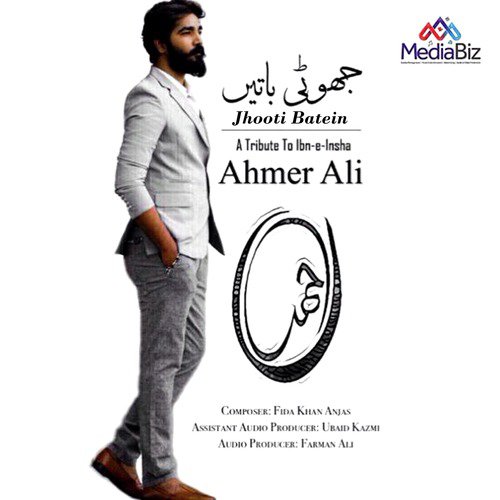 Jhooti Batein by Ameer Ali - Download on PagalFree