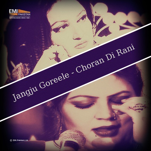 Tere Te Dil Aa Gaya (From Jangju Goreele) by Various Artists - Download on PagalFree