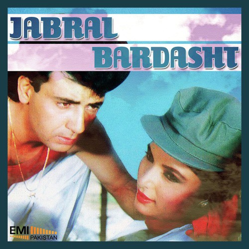 Yaad Karogi (From Jabral) by M.Arshad, M.Ashraf - Download on PagalFree