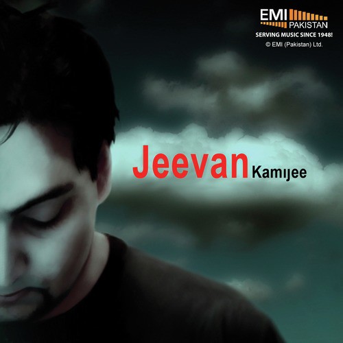 Allah Ho by Kamijee - Download on PagalFree