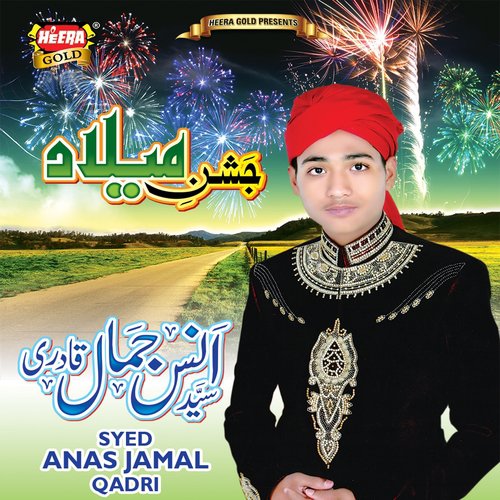 Hota Agar Zameen Par by Syed Anas Jamal Qadri - Download on PagalFree