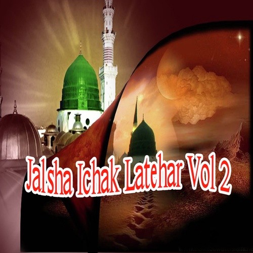 Nat Padhte Raho Karine Se by Arzoo Parveen - Download on PagalFree