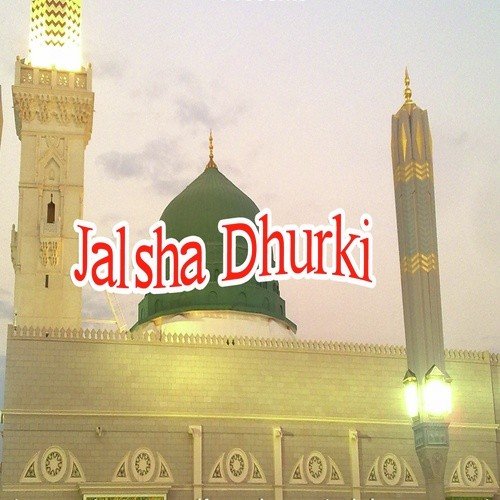 Ulfate Shahe Umam Dil Me Basa Rahki Hain by Faizan Raza - Download on PagalFree