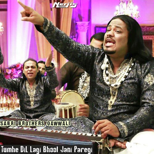 Meri Laaj Mere Qasim by Jamshed Sabri Brothers - Download on PagalFree