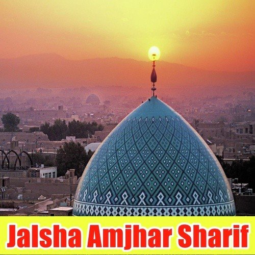 Sunane Dastane Gam Sabhi Aaye Hain by  - Download on PagalFree