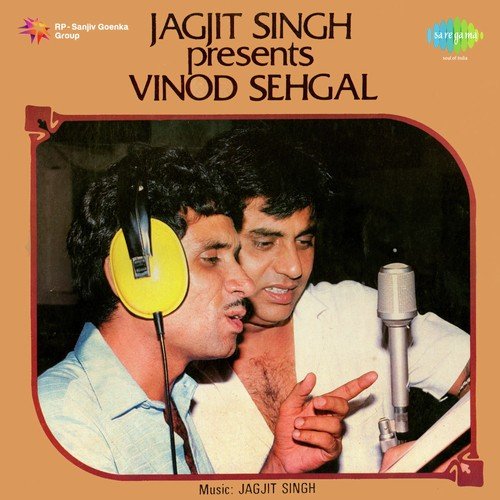 Shayari Kee Hai Maine by Vinod Sehgal - Download on PagalFree