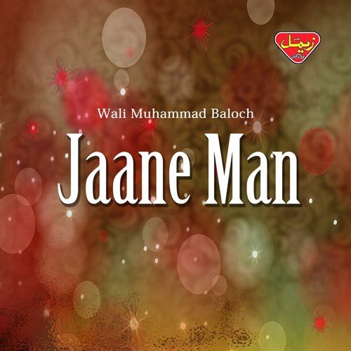 Jam Bara Bastan by Wali Muhammad Baloch - Download on PagalFree