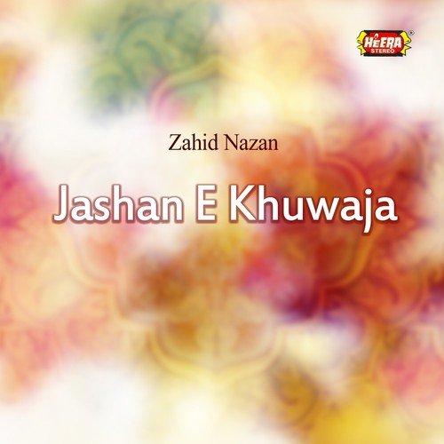 Aal-e-Nabi Husnain by Zahid Nazan - Download on PagalFree