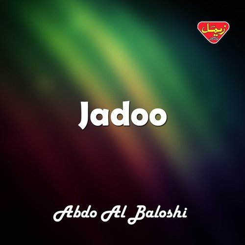 Oh Bewafa Sanam by Abdo Al Baloshi - Download on PagalFree