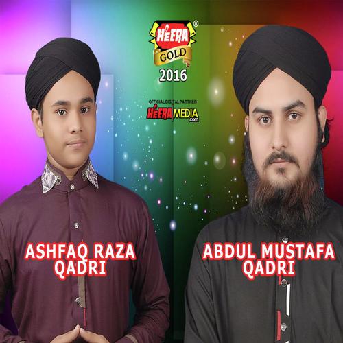 Jashn Manao Mil kay by Abdul Mustafa Qadri - Download on PagalFree