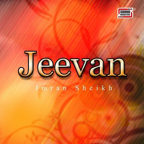 Yun Tere Bin by Imran Sheikh - Download on PagalFree