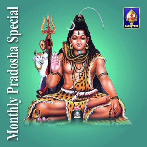 Rudra Namakam - 7 Of 11 Times by Various Artists - Download on PagalFree
