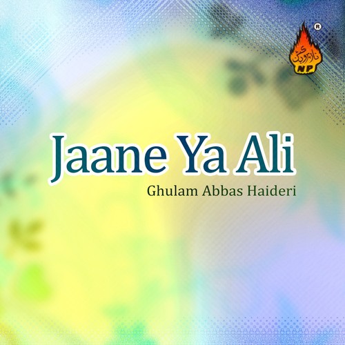 Ae Farishto Chalo Nenwan Ko Chalen by Ghulam Abbas Haideri - Download on PagalFree