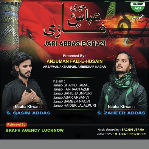 Jari Abbas E Ghazi by S. Qasim Abbas, S. Zaheer Abbas - Download on PagalFree