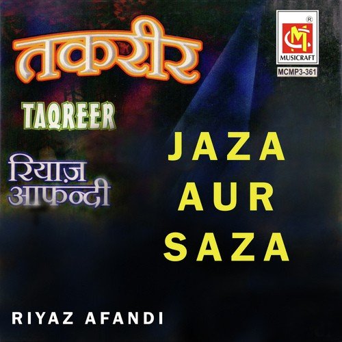 Jaza Aur Saza by Riyaz Efendi - Download on PagalFree