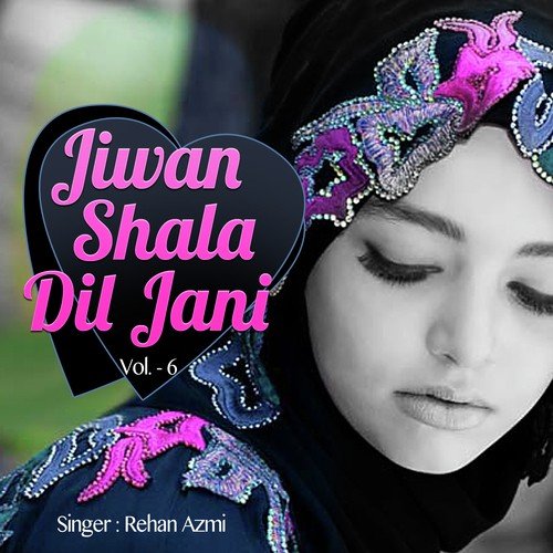 Mukhra Chita Chita by Rehan Azmi, Imran Bakir - Download on PagalFree