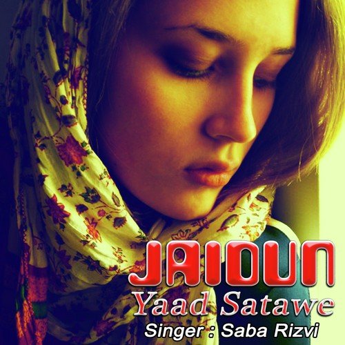 Awean Ladya Na by Saba Rizvi - Download on PagalFree