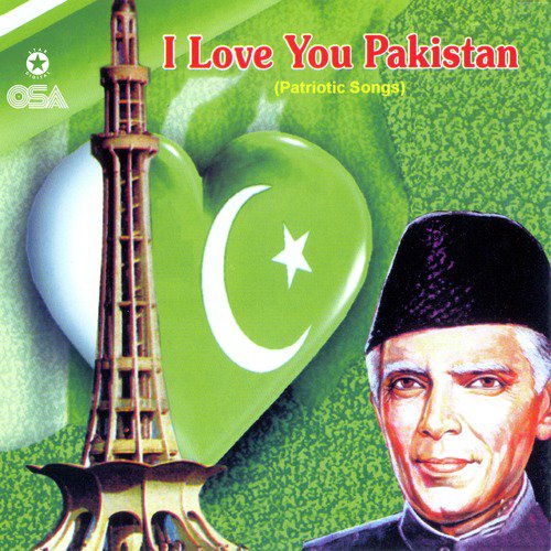 Naya Pakistan by Various Artists - Download on PagalFree