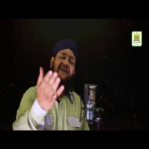 Inayat ho To Aesi ho by Syed Noman Qadri - Download on PagalFree