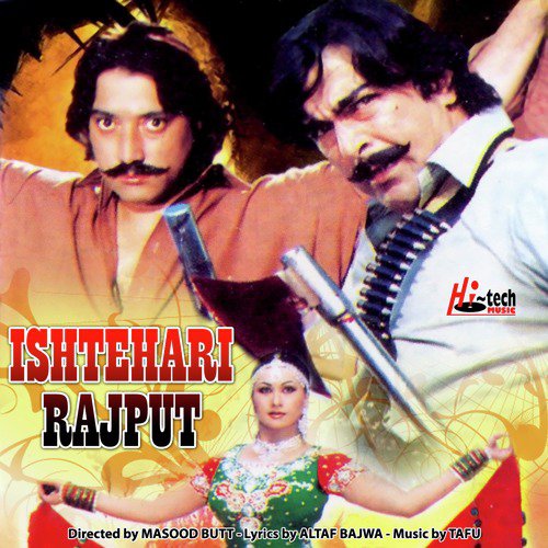 Thalley Mere Lamhey Pe Gaya by Tafu - Download on PagalFree