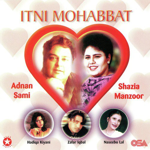 Karo Itni Mohabbat (Female Version) by Various Artists - Download on PagalFree