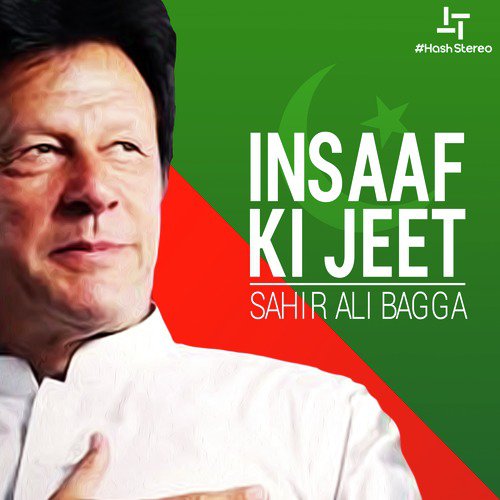 Insaf Ki Jeet by Sahir Ali Bagga - Download on PagalFree