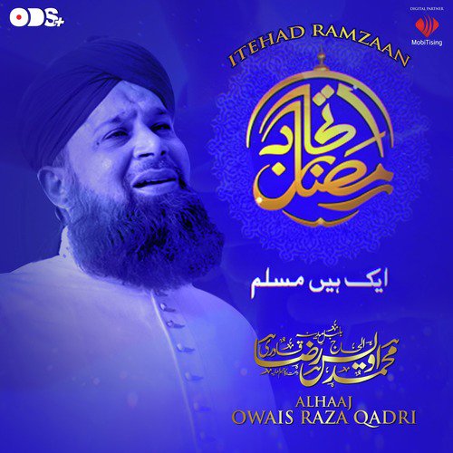 Itehad Ramzaan by Alhajj Muhammad Owais Raza Qadri - Download on PagalFree