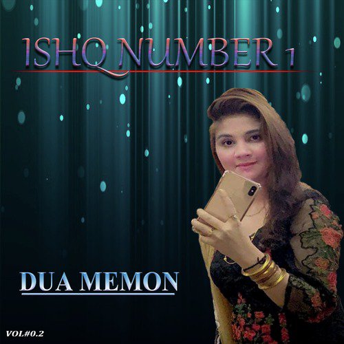 Suhni Suhni Akhiyun Me by Dua Memon - Download on PagalFree