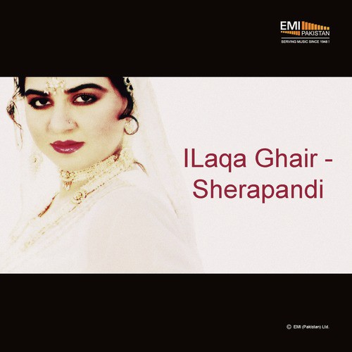 Mein Hoor Ilaqa Ghair (From Ilaqa Ghair) by Various Artists - Download on PagalFree