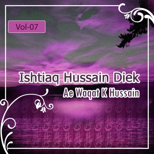 Ye Muslman Tere Baad by Ishtiaq Hussain Diek - Download on PagalFree