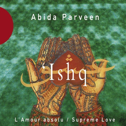 Andar Hun Te Bahar Hun by Abida Parveen - Download on PagalFree