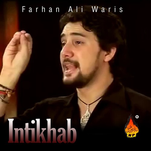 Hussaini Qabilah by Farhan Ali Waris - Download on PagalFree