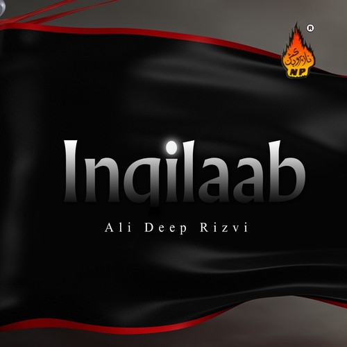 Hizbulak Hizbullah by Ali Deep Rizvi - Download on PagalFree