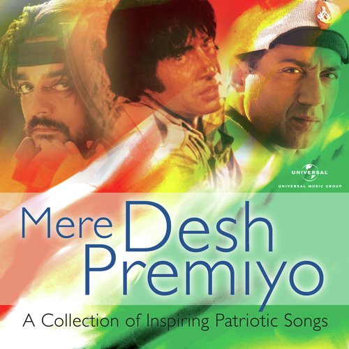 Yeh Hai India (Album Version) by Various Artists - Download on PagalFree