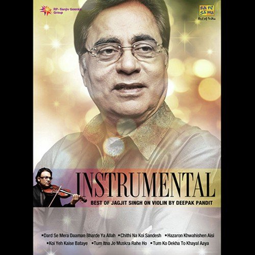 Koi Yeh Kaise Bataye by Deepak Pandit - Download on PagalFree