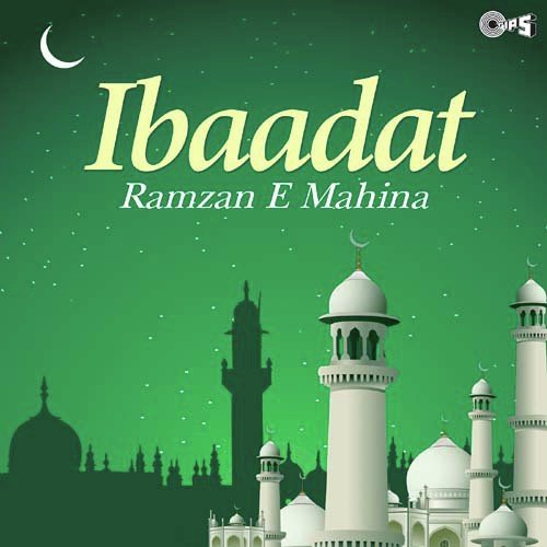 Haj Ka Mahina by Various Artists - Download on PagalFree