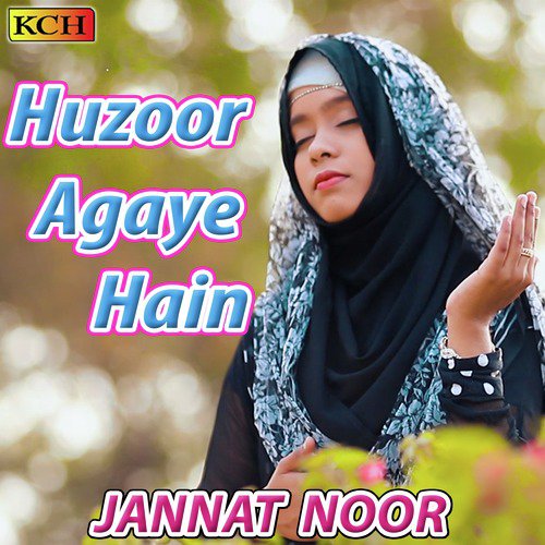 Hasbi Rabi Jalallah by Jannat Noor - Download on PagalFree