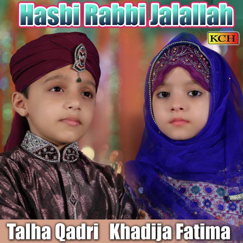Meri Jhooli Ko Bhar Dy by Talha Qadri, Khadija Fatima - Download on PagalFree