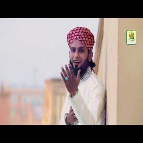 Hum Meelad Wale Hain by Hafiz Waseem Naqshbandi - Download on PagalFree