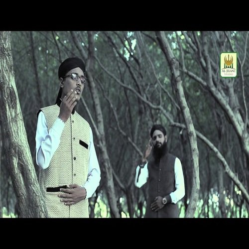 Hussain Sa Koi Nahi by Syed Hassan Ali Qadri - Download on PagalFree