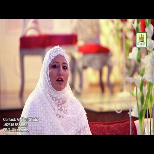 Hasbi Rabbi Jallallah by Hina Tahir - Download on PagalFree